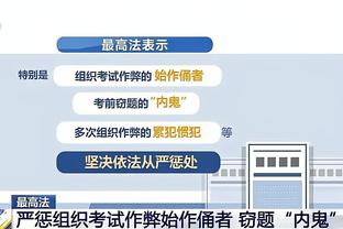 18新利娱乐首页截图4